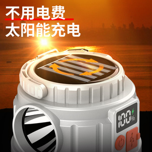 Linterna de camping con energía solar y pantalla digital, luz de emergencia LED de 5W para exteriores, para uso en tiendas de campaña y mercados nocturnos - Product Image 2