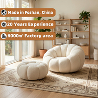 Fauteuil de détente moderne en forme de citrouille, canapé modulaire convertible de luxe avec pieds en tatami pour salon, chambre à coucher, bureau