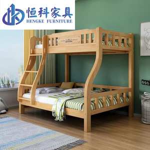 Lit superposé en bois massif Hengke Furniture, lit double pour enfants, pour chambre à coucher, usage domestique - Product Image 1