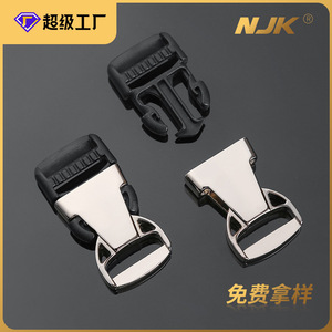 Hebilla Deslizante Metálica Jiuyuan, Plateada y Negra, Accesorios Duraderos para Bolsos - Product Image 5