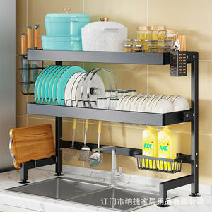 Estante de Almacenamiento para Fregadero Na Jiejie, Cuadrado, Resistente, Escurridor de Platos para Encimera, Diseño Moderno para Uso Doméstico - Product Image 4