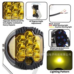 ไฟ LED ทำงานกลางคืน 50W DC 9-36V ไฟสปอร์ตไลท์สำหรับรถออฟโรด ใช้ได้กับรถทุกประเภท - Product Image 3