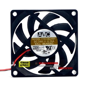 Ventilateur de refroidissement à roulement à billes AvC 70x70x15mm 24V 0.26A pour CPU d'onduleur - Product Image 1