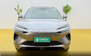 Autos Usados BYD Sea Lion 06EV 2025 605 Edición Navegación Plus, SUV Mediano, Eléctrico, Autos Usados Baratos <span class=keywords><strong>de</strong></span> China, Carros Usados - Product Image 2