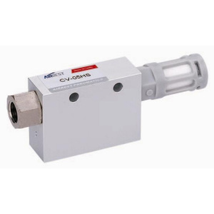 Generador de Vacío Airbest ACV-05LS Tipo Ciclónico de Uso Comercial Multifunción Húmedo y Seco - Product Image 1