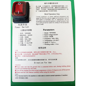 Saldatrice ad Aria Calda Liudu 2600W 230V per Teloni in PVC, Portatile con Larghezza di Saldatura 2-4cm per Striscioni, Shopper e Ristoranti - Product Image 4