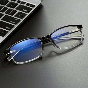 Monture de lunettes tendance pour hommes et femmes, petite monture carrée en TR90, anti-lumière bleue, vente chaude - Product Image 3