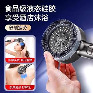 Handheld Shower Head Stainless Steel Booster Spray With Filter For Healthy Bathing - Product Image 5