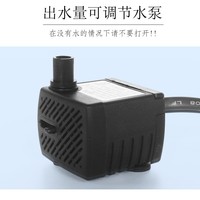 2.5W mini pompe d'aquarium submersible noire pompe à eau pour reptile terrarium poisson aquarium