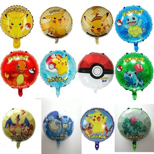 Vente en gros de Pika de dessin animé, ballons magiques de <span class=keywords><strong>film</strong></span> d'aluminium de bébé, ballons de décoration de scène de fête d'anniversaire d'enfants - Product Image 3