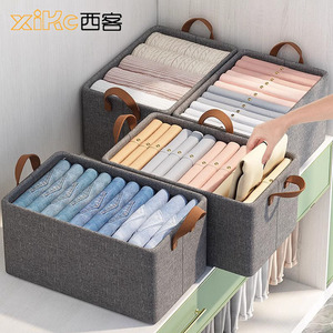 <span class=keywords><strong>Caja</strong></span> de Almacenamiento Plegable de Tela con Asas, Diseño Multifuncional, Moderna, Rectangular, a Prueba de Polvo, Organizador Portátil para Armario del Hogar - Product Image 2