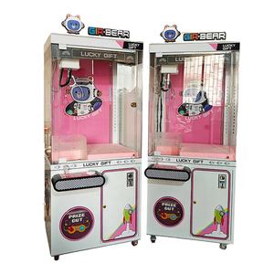 Meilleures ventes : Machine à griffes à monnayeur pour poupées, jeu d'arcade d'intérieur, machine à griffes pour enfants, vente en gros - Product Image 1