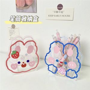 <span class=keywords><strong>Porte</strong></span>-stylo créatif en forme d'ours de dessin animé, design mignon et simple, rangement de papeterie pour étudiants, boîte de rangement cylindrique pour pinceaux de maquillage de bureau - Product Image 2