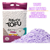 Litière pour chat en tofu, fabrication directe usine, service OEM ODM, approvisionnement en gros, agglomérante, jetable aux toilettes, sûre pour les chats