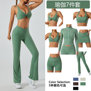 Ensemble de yoga transfrontalier pour femme, haut court à col montant et manches longues, taille haute, dos nu, anti-transpiration, séchage rapide, extensible dans quatre directions - Product Image 2