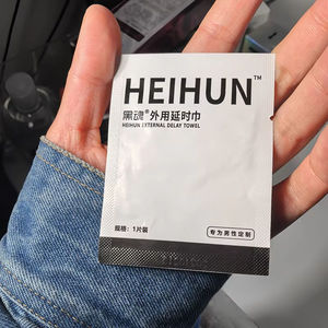 ผ้าเช็ดทำความสะอาดสำหรับผู้ชาย10ชิ้นการเจาะสูงความไวต่ออวัยวะเพศชายลดลง - Product Image 2