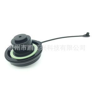 Poignée de bouchon de réservoir de carburant pour Chevrolet 10372242, pièce de rechange en plastique - Product Image 3