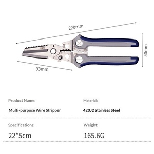 Industrial grade multifunctional stainless steel wire stripper electrician's special wire crimping thin <b>copper</b> aluminum <b>strip</b> - Product Image 3