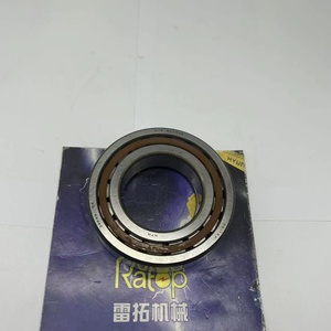 Rodamiento 708-2G-12251 para Excavadora PC360-10, Rodamiento de Bomba Hidráulica 7082G12251 - Product Image 2