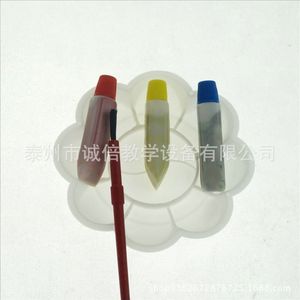 The three primary colors of pigments J80107 Junior High School <b>Physics</b> Experiment Equipment, Middle School Experimental - Product Image 3