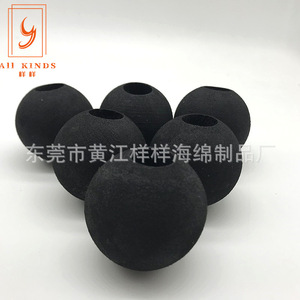 ลูกบอลนวดอีวาสีดำแบบมีรู สำหรับอุปกรณ์เสริมปืนนวดฟาสเชีย ชุด 5 ชิ้น - Product Image 1