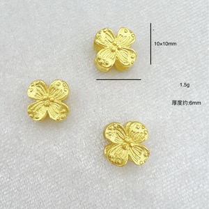 Alloy <b>Flower</b> Beads Sand Gold Hollow Four Leaf Clover Spacer For <b>Bracelet</b> Making DIY Jewelry Accessories - Product Image 2