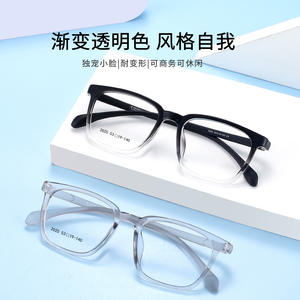 Montures de lunettes Swiss Ems Tr rectangulaires, monture complète, verres en acrylique transparents, unisexe, origine Danyang 2025 - Product Image 2