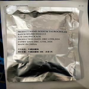 ZHC Taurocholate de sodium de haute qualité, CAS 145-42-6, approvisionnement en vrac et approvisionnement en usine - Product Image 4