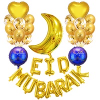 Ballons imprimés Eid Mubarak, en Latex, Ramadan Kareem, décorations de fête, offre spéciale