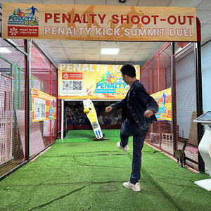 Northern Lights Digital Sports Soccer Penalty Kick Game Jeu de simulation de terrain de football intérieur Robot Keeper pour la maison et l'école - Product Image 1