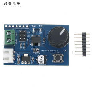 Carte de contrôle double servo avec interface série à bouton rotatif pour module de débogage de servo MG995 SG90 - Product Image 3