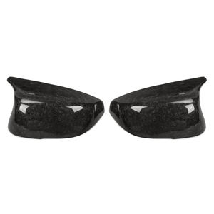 英菲尼迪Q50 Q50L Q60 Q70 QX30 2014-2017后视镜罩 - Product Image 1