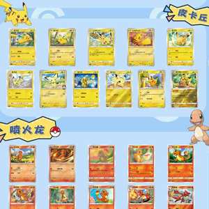 Cartes à collectionner en papier 3D Pokémon, série gravée V/VMAX/<span class=keywords><strong>GX</strong></span>/EX, boîte de collection Holofoil Foil, boîte de booster, boîte de couleur - Product Image 1