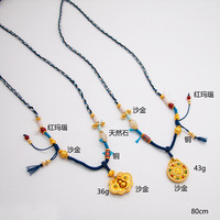 Collier pendentif en agate rouge de style chinois, chaîne en corde tressée faite à la main, unisexe, vintage