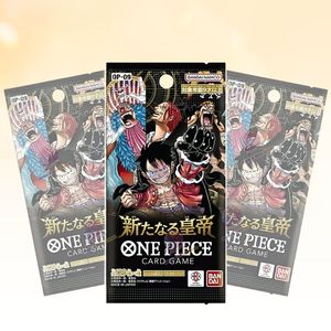 กล่องบูสเตอร์ OPCG OP-09 จักรพรรดิ์ผู้ใหม่ ของญี่ปุ่น แบบซีล - Product Image 4