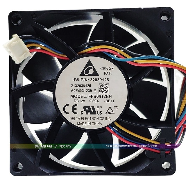 8025 12V 0.80A 8CM 4 Wire Support PWM Temperature Control Violent Fan air Volume Cooling Fan FFB0812EH