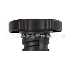 ฝาปิดน้ำมันเครื่อง Ep5z6766a Sae 5w-20 สำหรับ Toyota Lincoln Continental Taurus Transit Mercury - Product Image 4