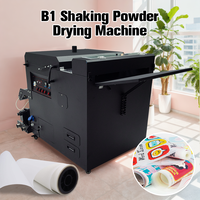 Four DTF Baiyin entièrement automatique avec agitateur de poudre et sécheuse, chauffage infrarouge lointain, compatible avec les imprimantes DTF 60 cm (24 pouces)