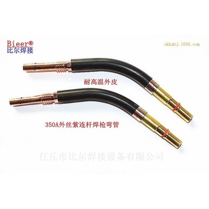 Bid Welding Torch Accessories Copper Plated Angled For Co2 Gas Shielded Welding All Models - Product Image 4