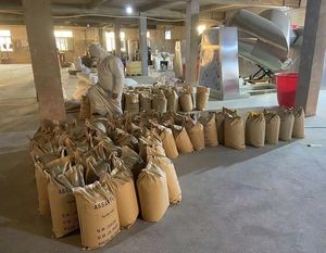 Флюс для анализа огня для лабораторных испытаний и анализа золота - Product Image 6