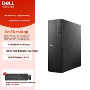Computer Desktop <span class=keywords><strong>Dell</strong></span> ECS1250 2026 Host di 14a Generazione (Senza Monitor) I3-14100 8G 512G SSD - Product Image 1