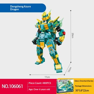 103331 Blocs de construction mécaniques en plastique ABS, Tigre Blanc, Dragon Vert, Tendance Nationale, Jouet Cadeau pour Garçons - Product Image 6