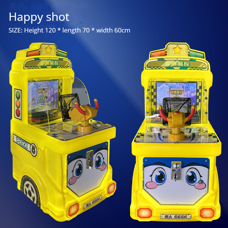 แฮปปี้ช็อต