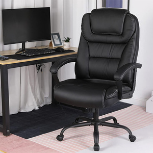 Computer <b>Chair</b> Height Adjustable Swivel Ergonomic Office <b>Chair</b> With Massage Function D7115 - Product Image 2