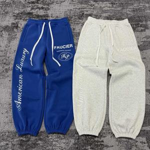 Мужские спортивные штаны из чистого хлопка - Product Image 1