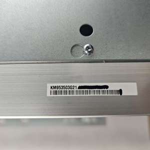 Inverter KM953503G21 KDL16L in Acciaio di Alta Qualità con Garanzia di 1 Anno per Ascensori KONE per Hotel - Product Image 2