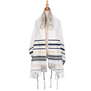 ผ้าคลุมศีรษะสำหรับละหมาดพร้อมชุดคิปปาห์ ชุดคลุมศีรษะมุสลิม ชุดละหมาดสุดหรู ชุดทาลลิทพร้อมคิปปาห์, ทซิซิท และกระเป๋าเข้าชุด - Product Image 3