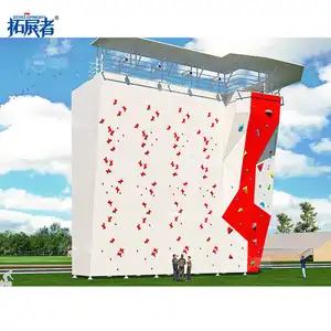 Outdoor Rock Climbing Wall with Panels & Support Structure for Competition & Training