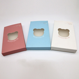 Boîte à rouge à lèvres personnalisée avec logo coloré, emballage cosmétique pliable pour gloss à lèvres, boîtes en papier colorées pour maquillage - Product Image 2