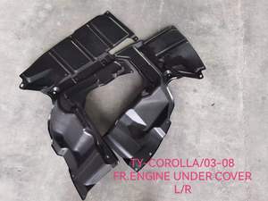 Cubierta Inferior del Motor de Alta Calidad para Repuestos de Automóviles, Compatible con Todos los Modelos de Coche - Product Image 3